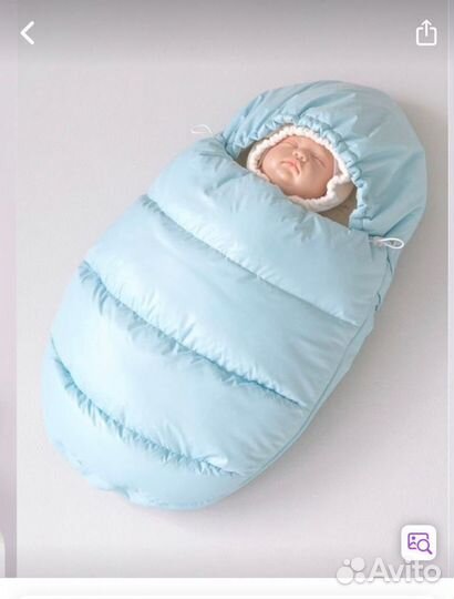 Конверт кокон