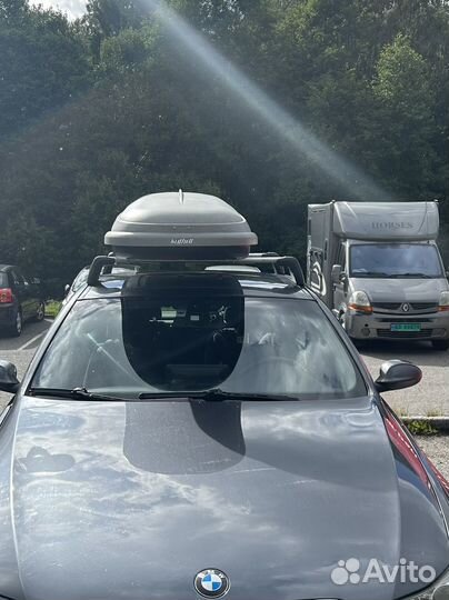 Бокс на крышу Thule Polar 700