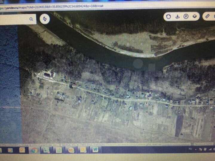 Участок 45 сот. (ИЖС)