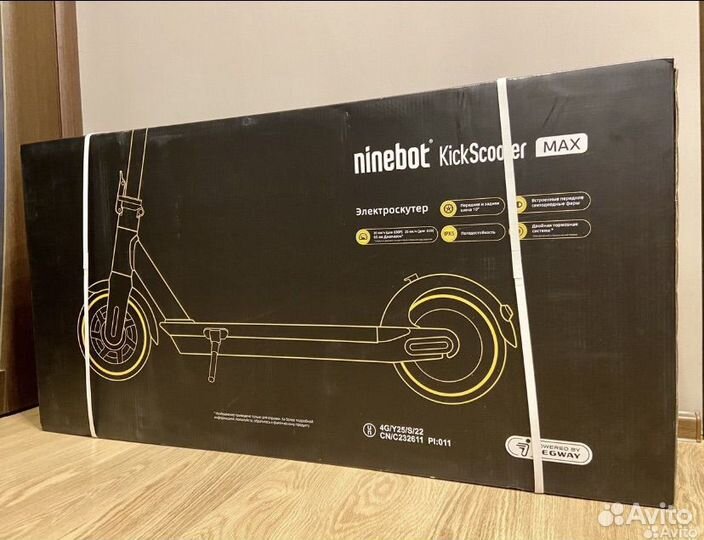 Электросамокат Ninebot KickScooter Max G30P black