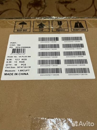 Блок питания aerocool vx plus 500w (Много новых)