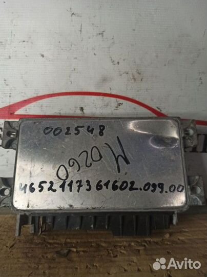 Блок управления двигателем (эбу) Fiat Punto