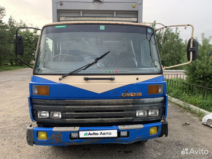 Nissan Diesel Condor, 1991