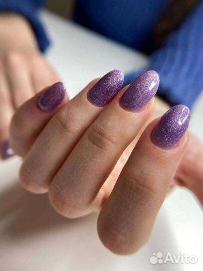 Аппаратный маникюр