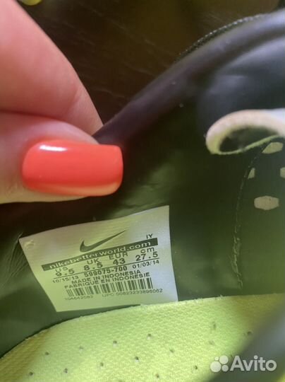 Футбольные бутсы nike hypervenom 43