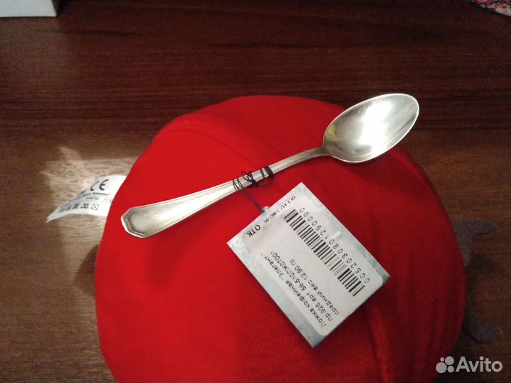 Ложка кофейная серебряная Элегант новая