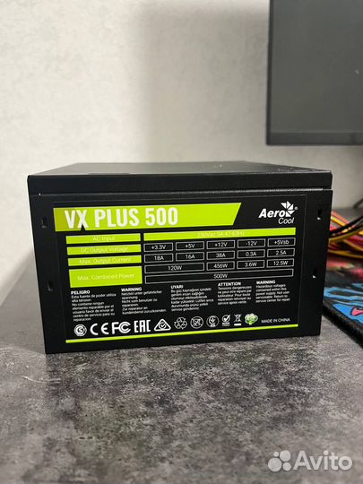 Блок питания AeroCool VX plus 500W VX-500 plus