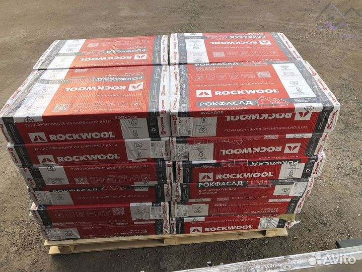 Rockwool Рокфасад для мокрого фасада