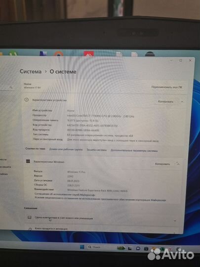 Dell Alienware R4 17.3 IPS