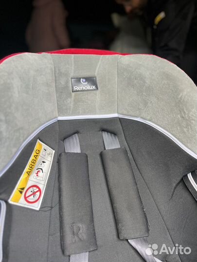 Автокресло