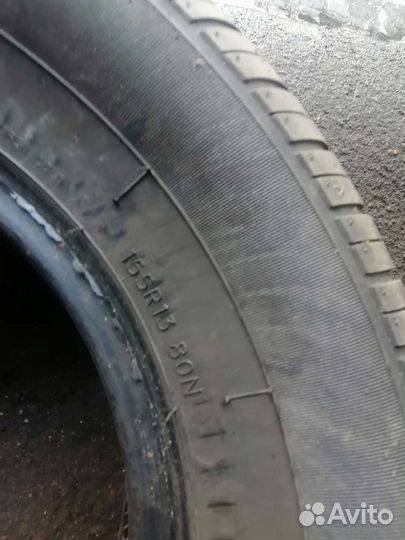 GT Radial KargoMax ST-4000 155/80 R13