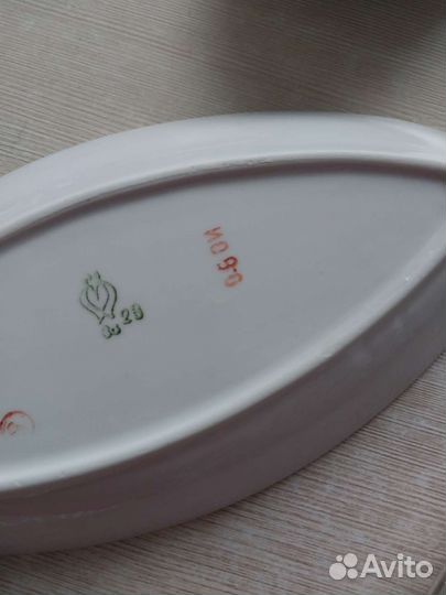 Селедочница СССР