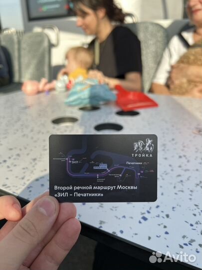 Карта Тройка запуск второго речного маршрута