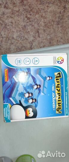 Настольные игры