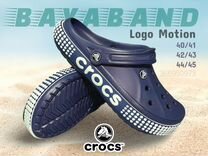 Crocs сабо мужские синие