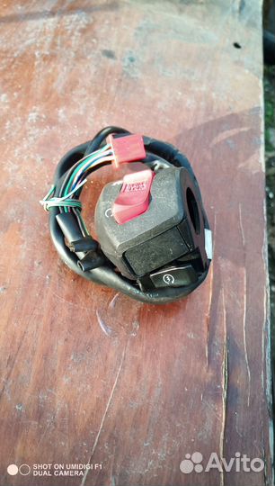 Honda FSC 600 пульт правый