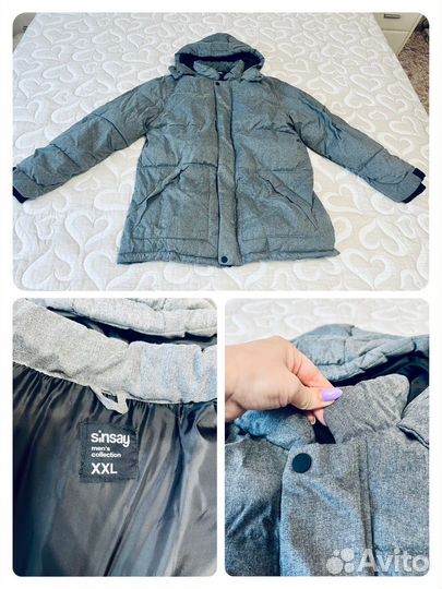 Куртка зимняя мужская