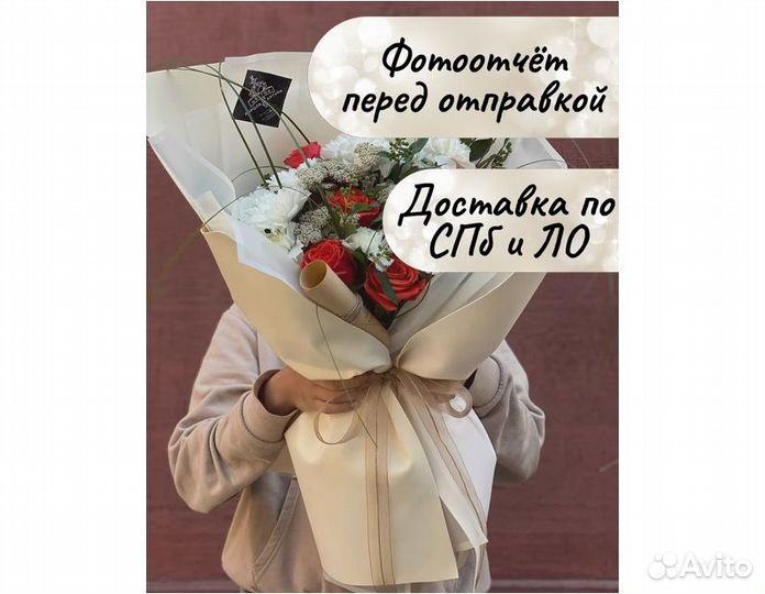 Цветы розы оптом