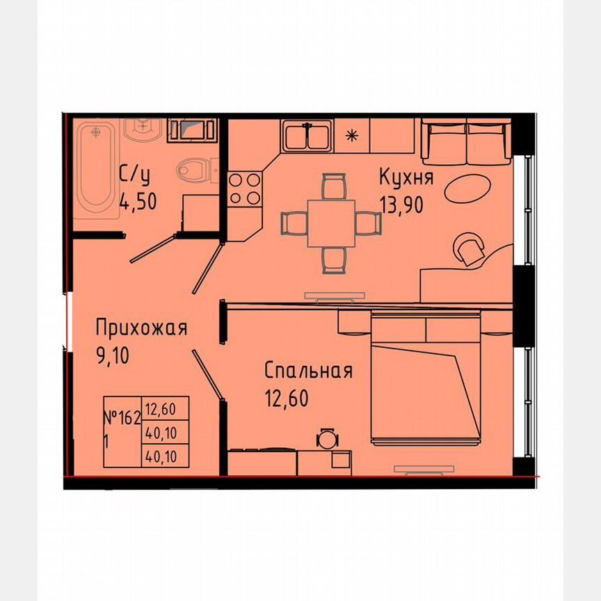 1-к. квартира, 40,1 м², 1/8 эт.