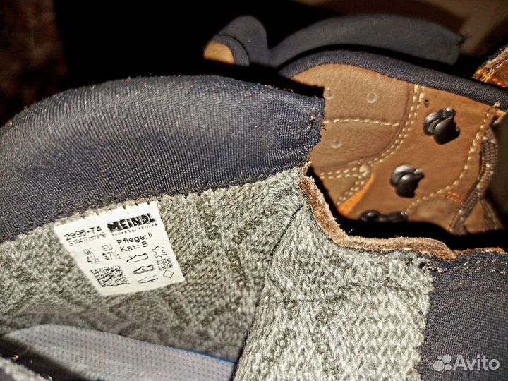 Треккинговые женские ботинки