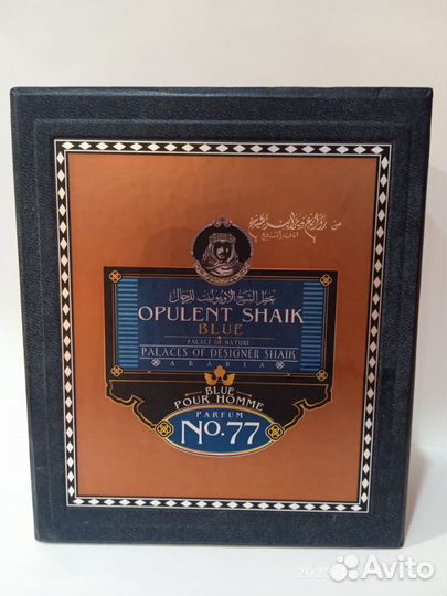 Shaik opulent 77 духи