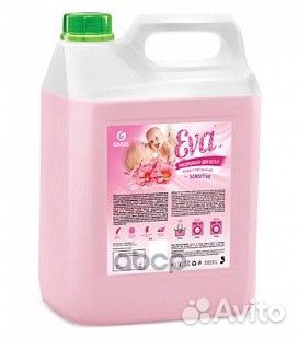 125376 кондиционер для белья ''EVA'' sensitive