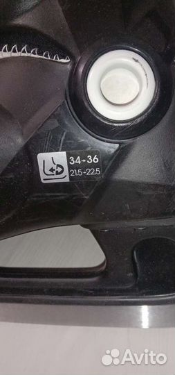 Коньки раздвижные 34-36