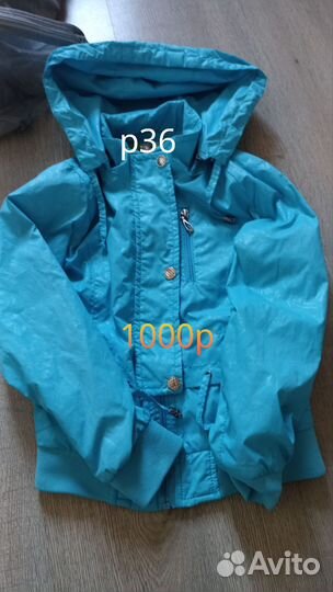 Верхняя одежда на девочку