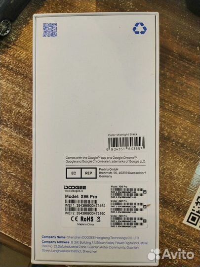Смартфон doogee X96Pro