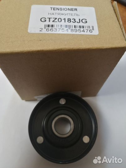 Ролик обводной для навесные агрегатов