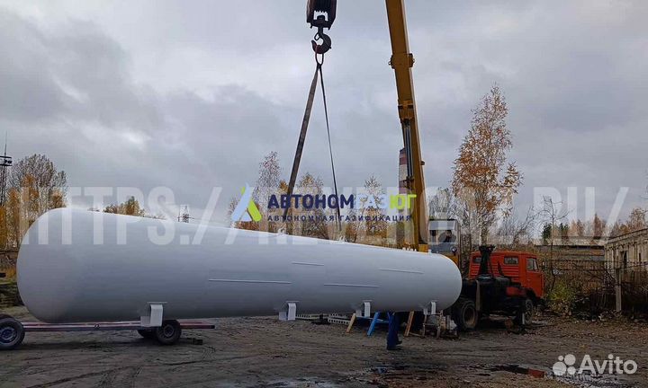 Газгольдер