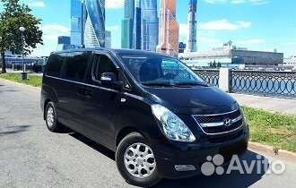 Трансфер Такси Межгород Краснодар Сочи Крым Москва