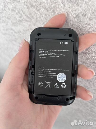 Wifi роутер 4g модем МТС