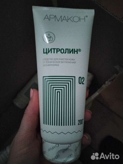 Средство для очистки кожи от тех. загрязнений