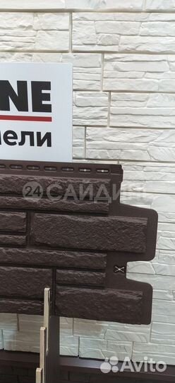 Фасадные панели Grand Line Камелот Стандарт Коричн