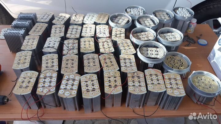 Светильник