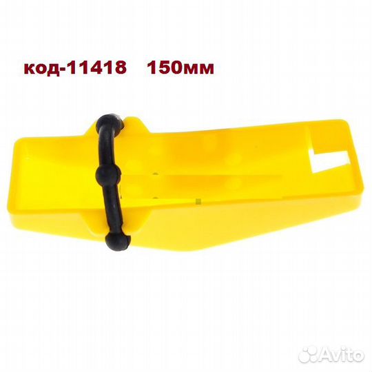 Футляр для ножей -лр Барнаул