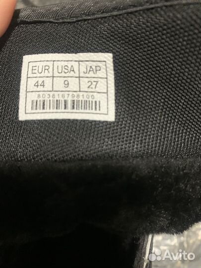 Мужские зимние кроссовки