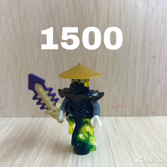 Lego минифигурки