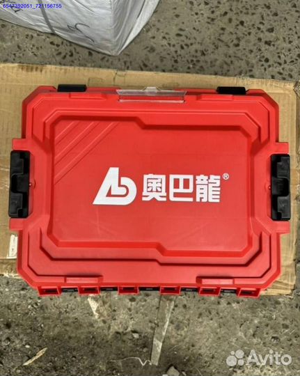 Набор AobaLong 3 в 1 оригинал оптом (Арт.63977)