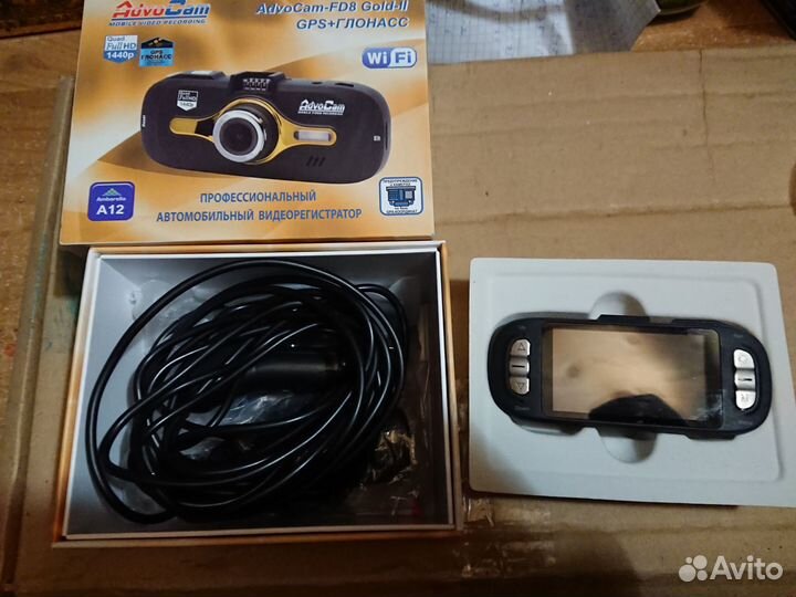 Видеорегистратор