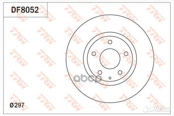 Диск тормозной передний mazda 6 2012, CX-5 201