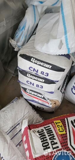 Смесь цементная ceresit cn83 ремонтная
