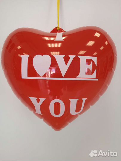 Надувное сердце
