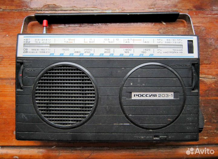 Радиоприемник Россия рп-203-1