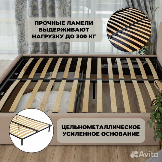 Кровать новая 140х200 Роза велюр