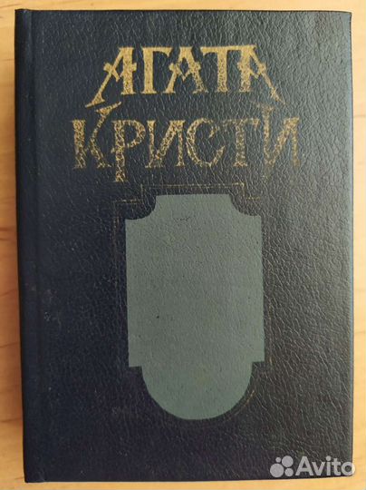 Книги от