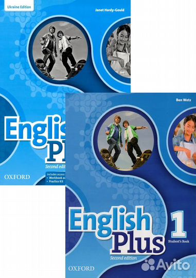 English plus 1