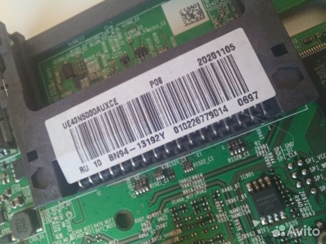 Samsung UE43N5000