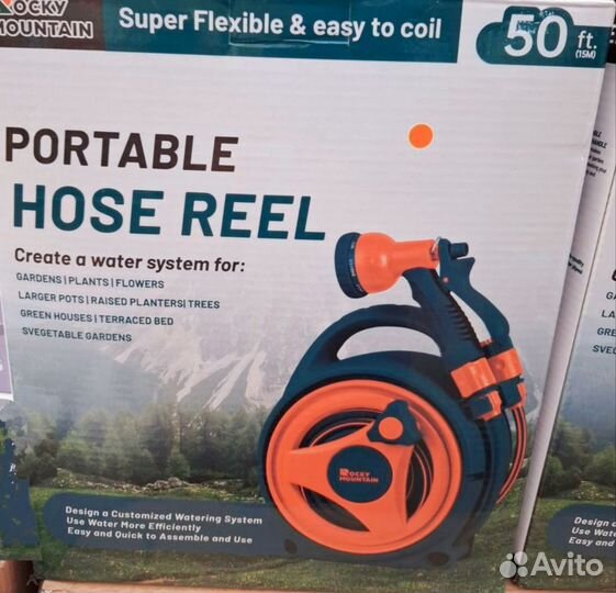 Шланг поливочный 20м